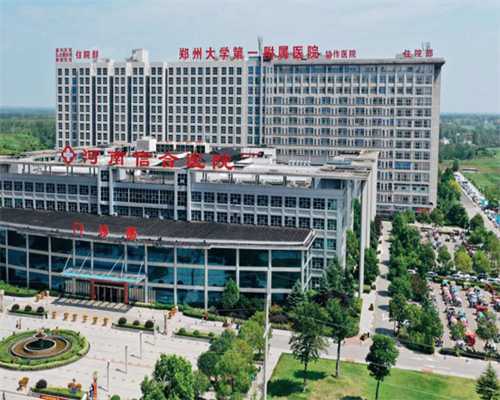 广州代怀包生儿子,广州十大试管婴儿医院排名，2023
年医院推荐