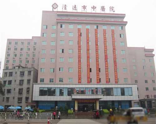 广州可以供卵医院,广州南方医院试管婴儿怎么样？成功率高吗？